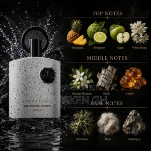 Supremacy Collectors Edition 50ml