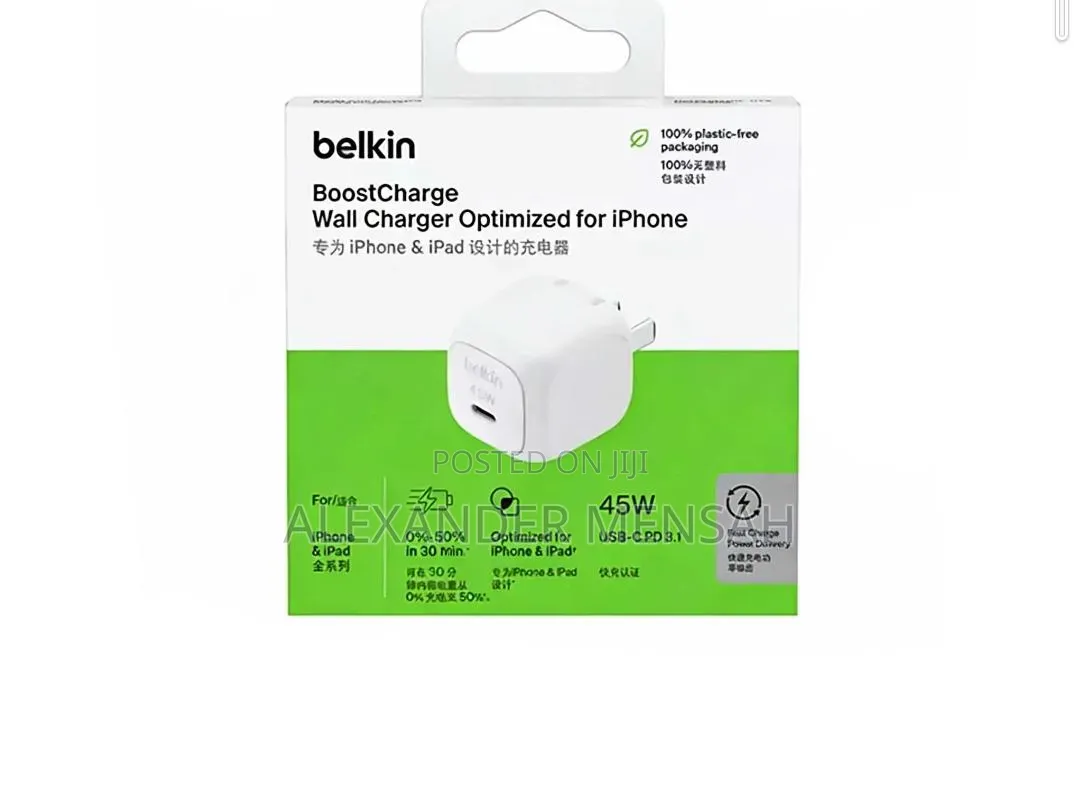 Belkin 45 Watt Boost Charger