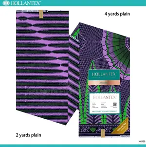 African Print
