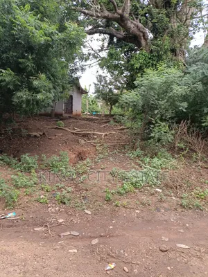1 Plot of Land for Sale at Pokuase Ayawaso