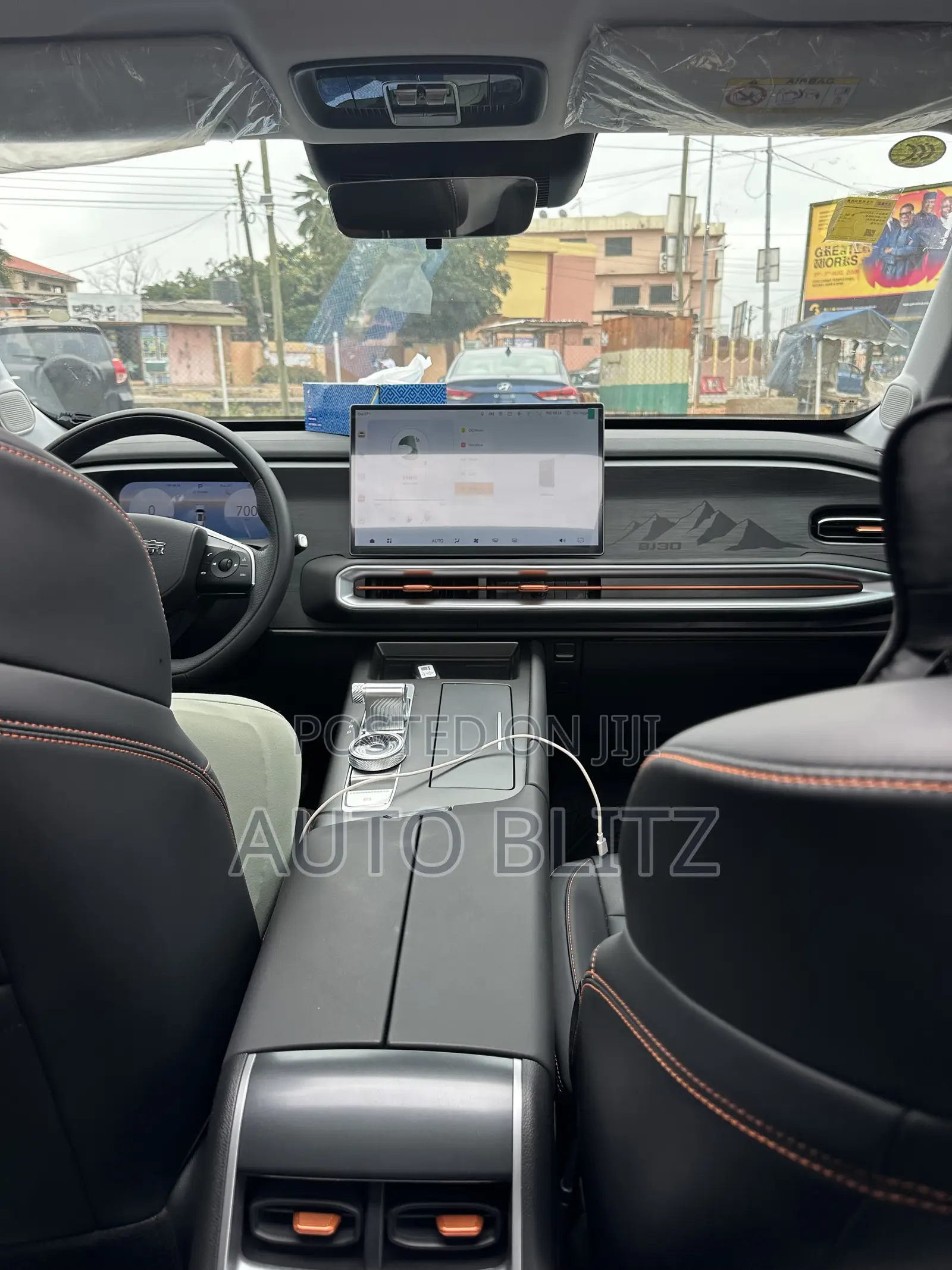 Jetour T2 2026 Gray
