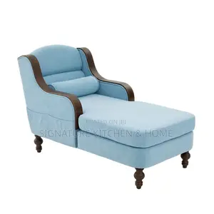 Lounge Chair