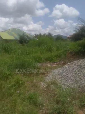 Land for Sale at Dobro