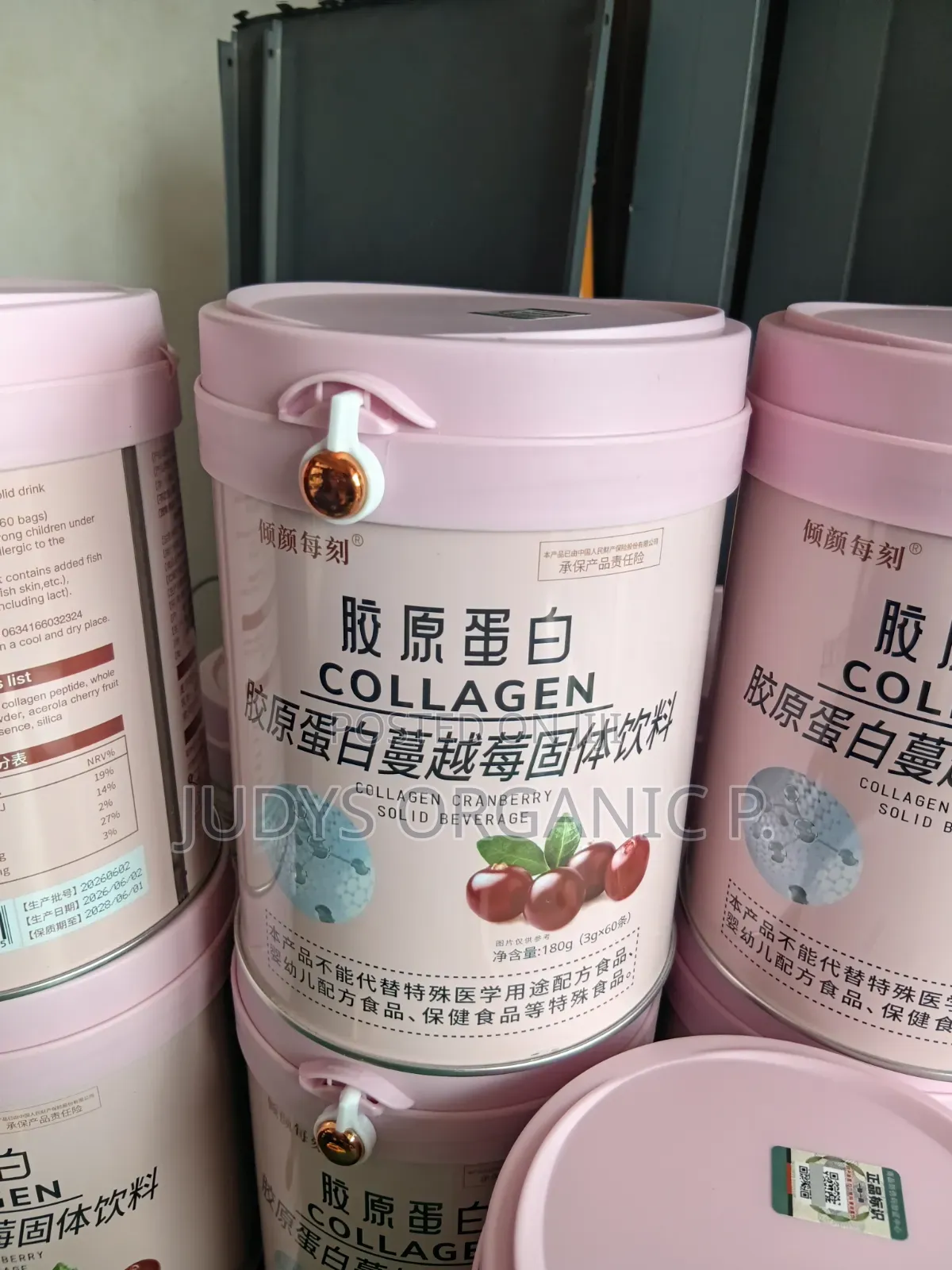 Cranberry Collagen