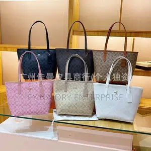 Coach Inspired Tote Bag |Stylish and Elegant