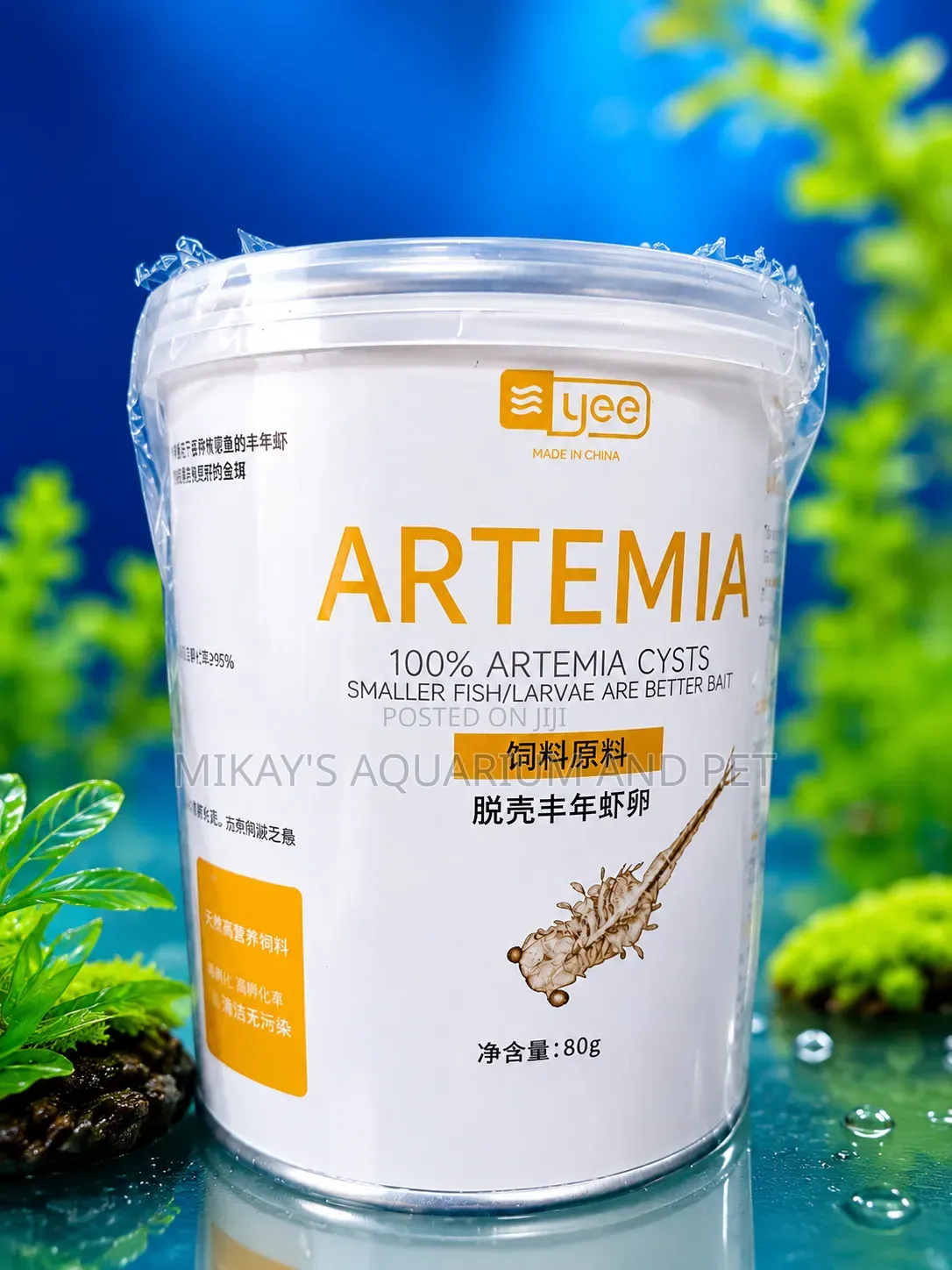 Arthemia 80g
