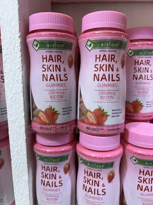 Collagen Gummies