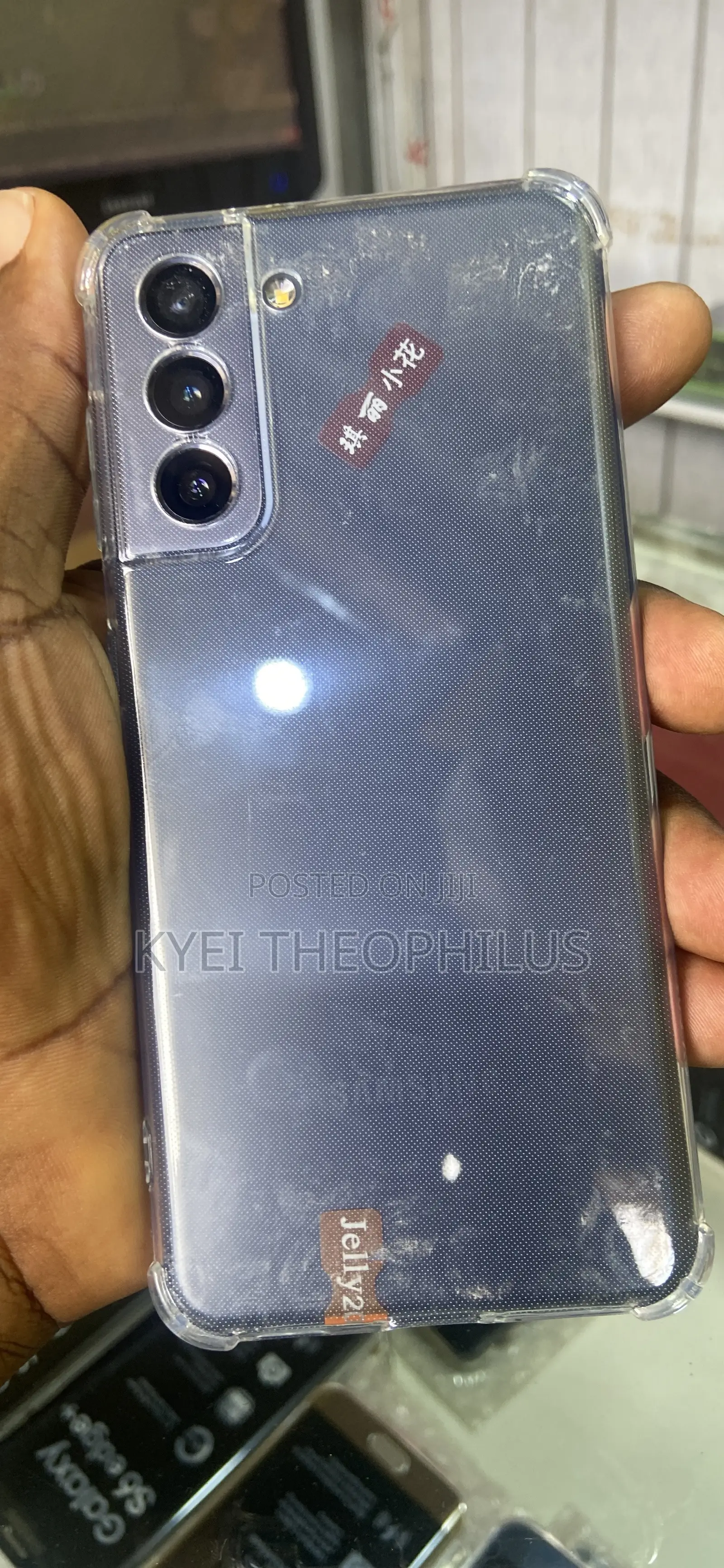 Samsung Galaxy S21 Ultra 5G 128 GB Gray