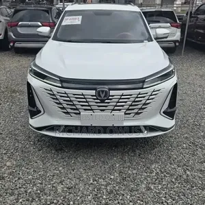 Changan CS75 2024 White