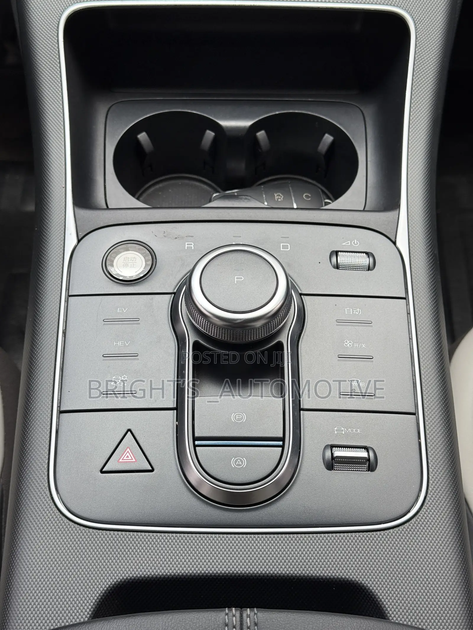 BYD Destroyer 05 DM-i 1.5 Hybrid FWD 2024 Gray
