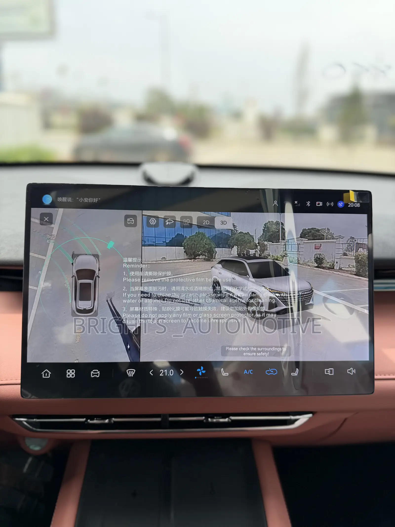 New Changan UNI-Z 1.5T Premium 2026 Gray