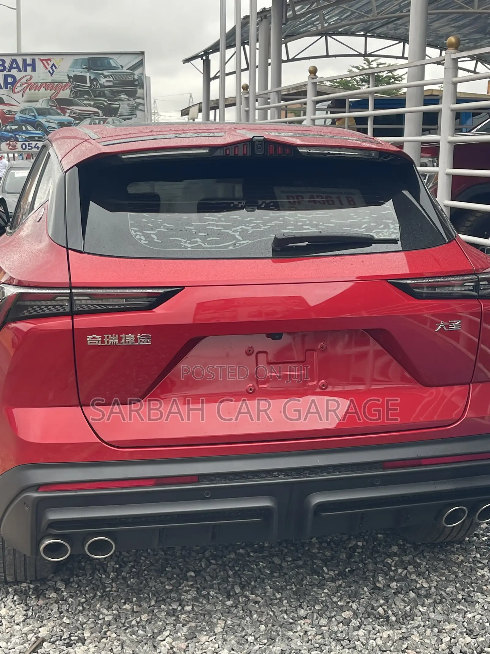 Jetour Dashing 2024 Red