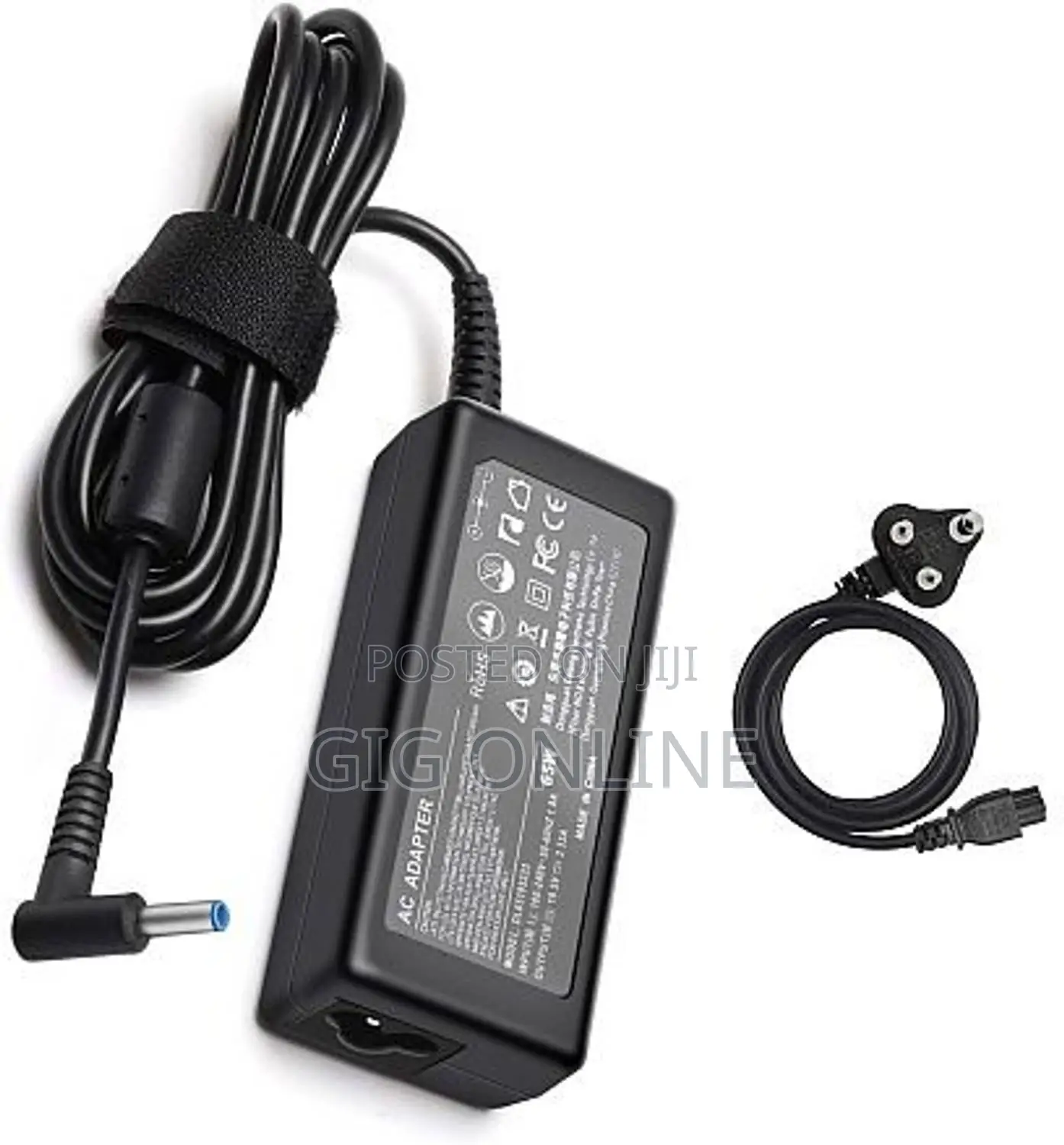 HP Blue Pin Charger