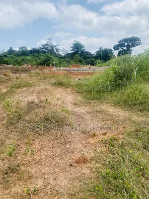 Plot of Land for Sale at Ejisu Boankra