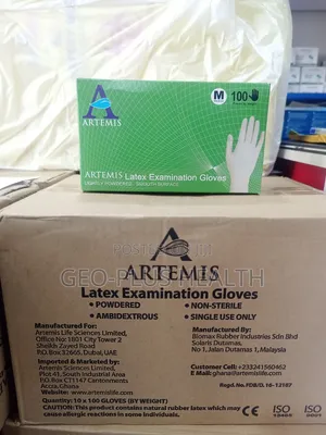 Latex Examination Gloves