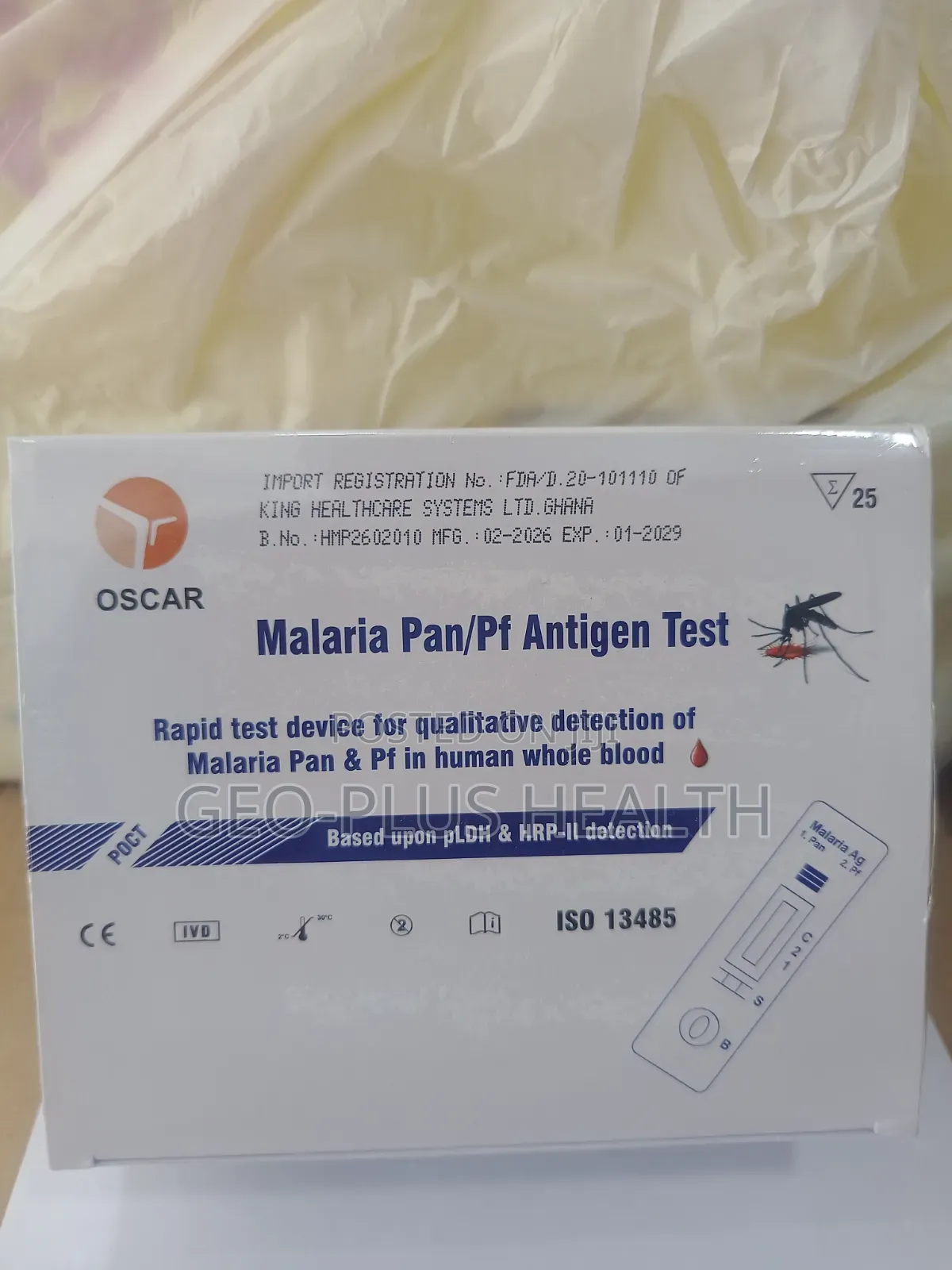 Malaria Text Kit