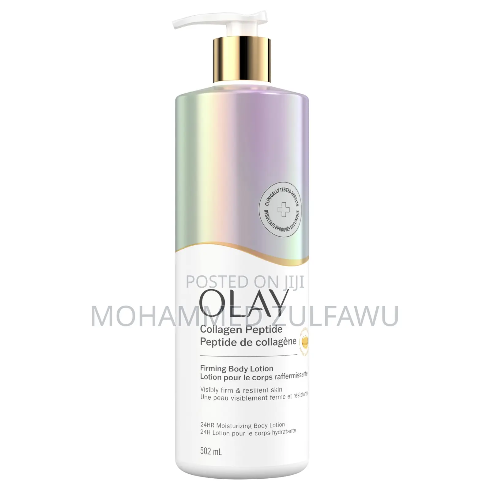 Olay Collagen Peptide Body Lotion