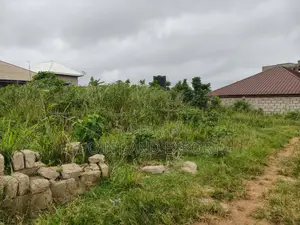 Building Plot of Land at Ejisu Krapa