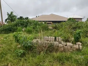 Building Plot of Land at Ejisu Krapa