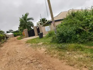 Building Plot of Land at Ejisu Krapa
