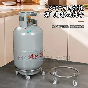 Movable Gas Stand