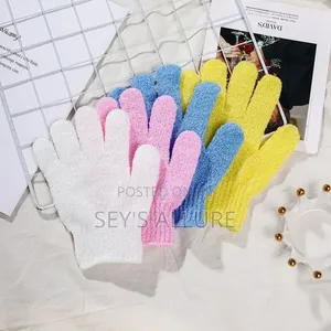 Exfoliating Gloves