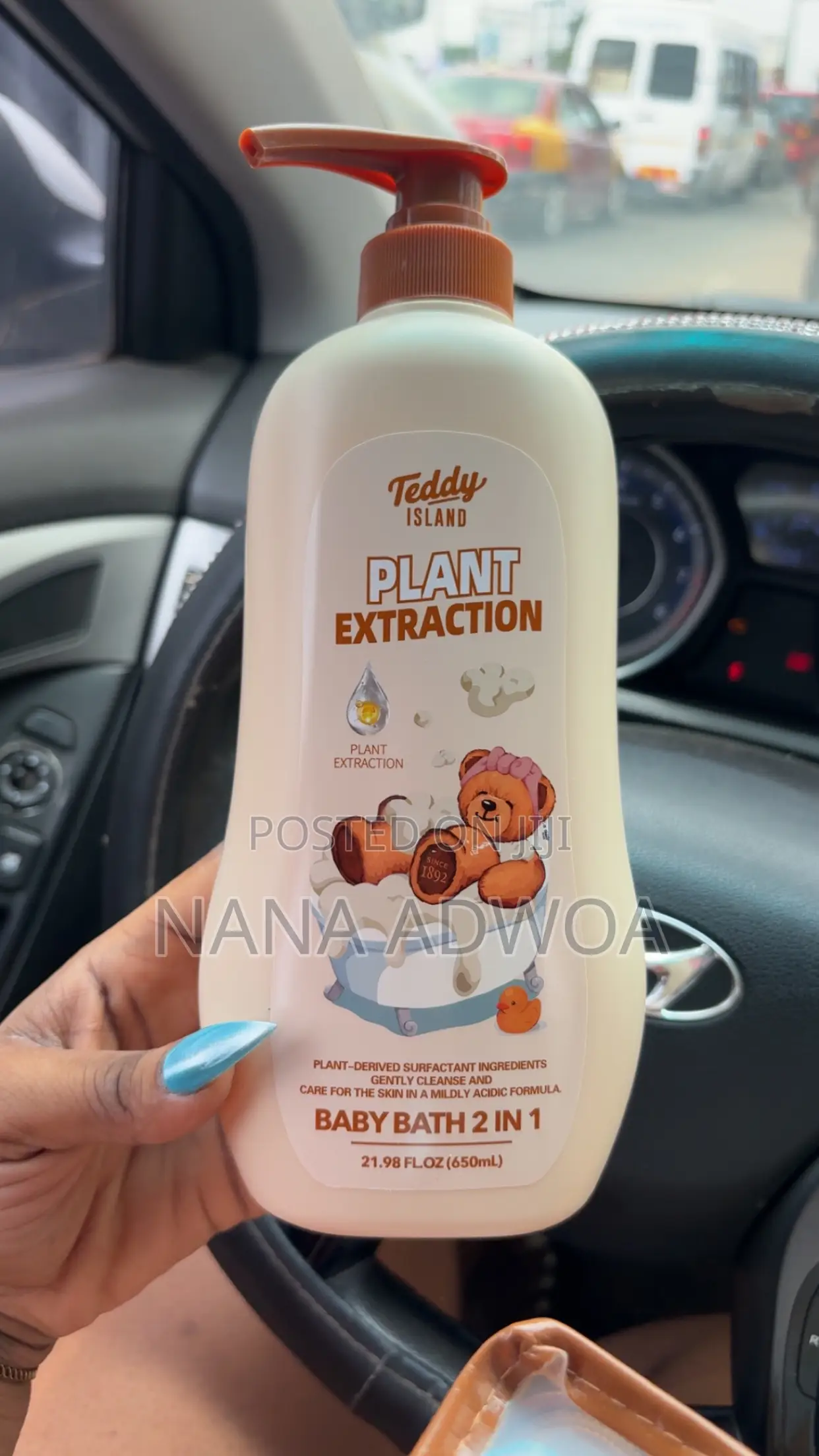 Teddy Island 5 Piece Infant Products