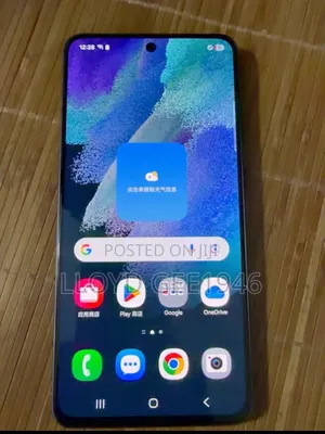 New Samsung Galaxy S21 FE 5G 128 GB Black