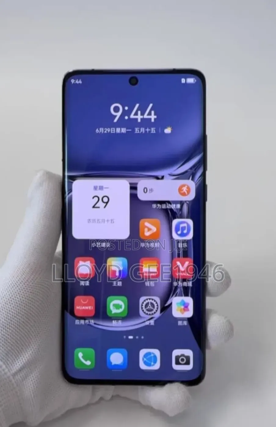 Huawei P50 Pro 256 GB Gray