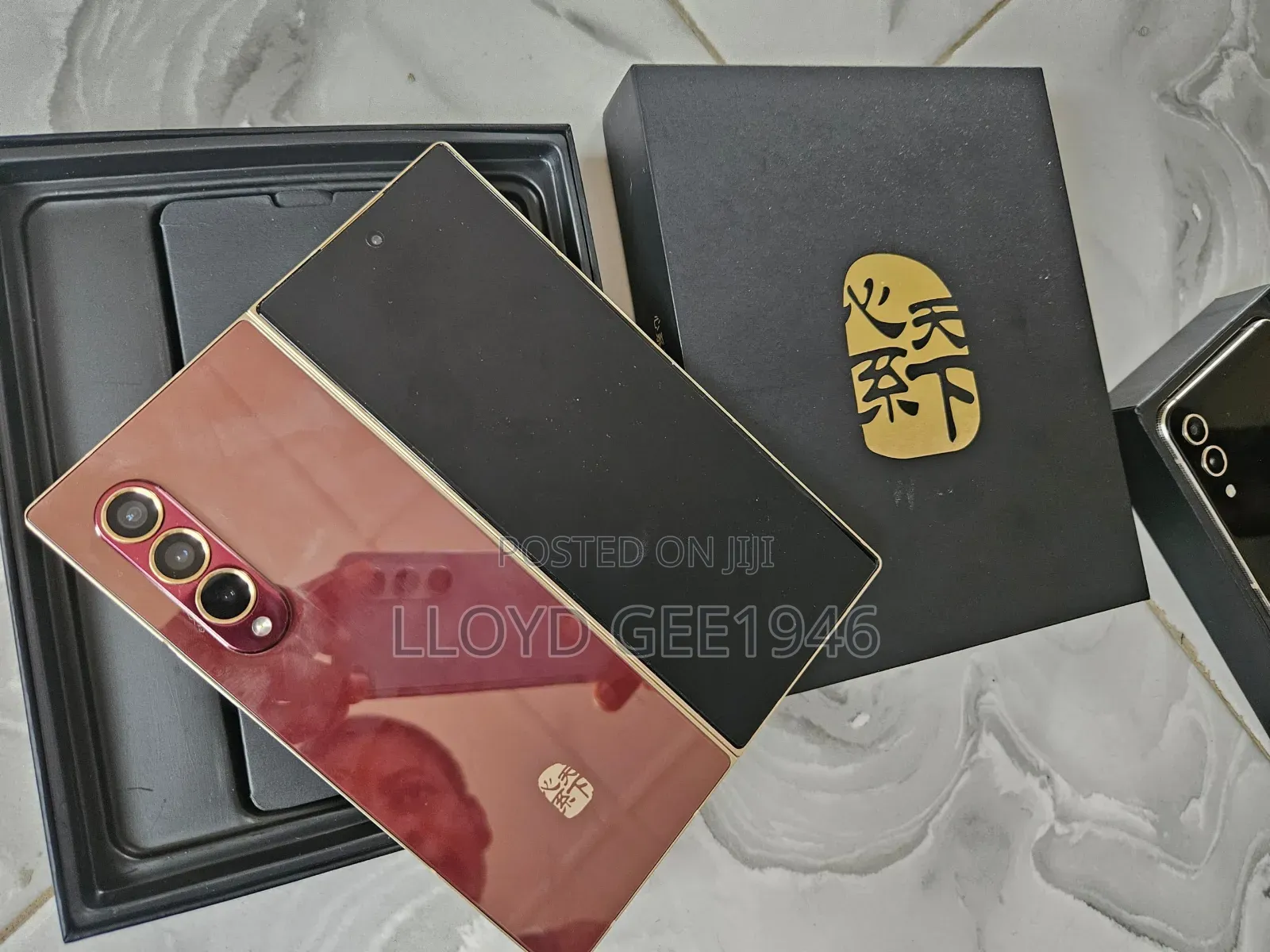 New Samsung Galaxy Z Fold3 5G 512 GB Red
