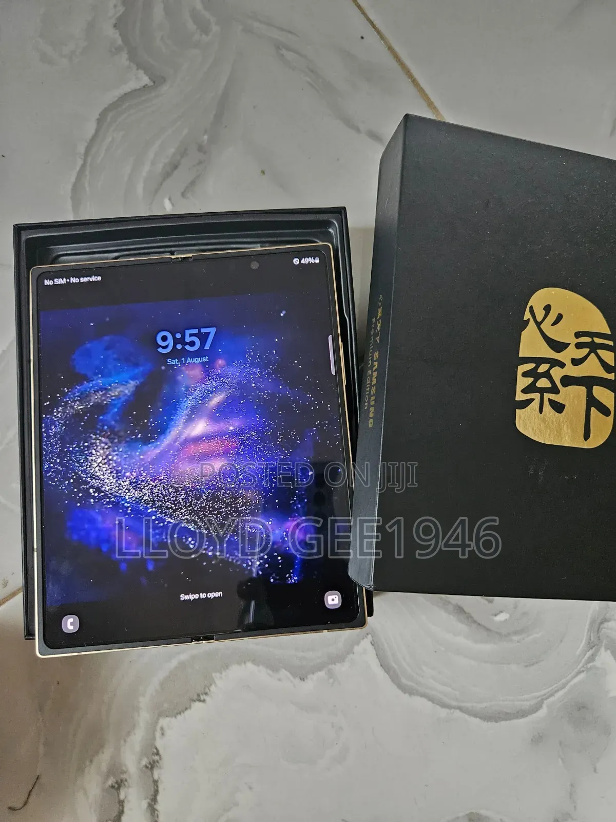 New Samsung Galaxy Z Fold3 5G 512 GB Red