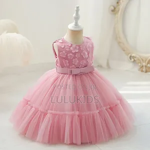 Princess Dress