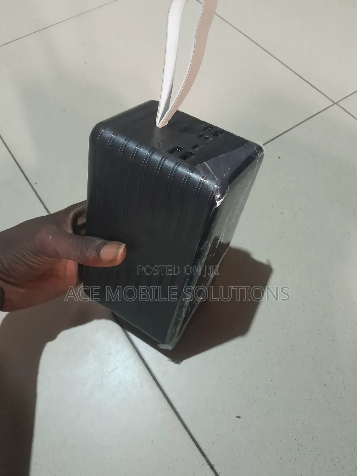 Power Bank