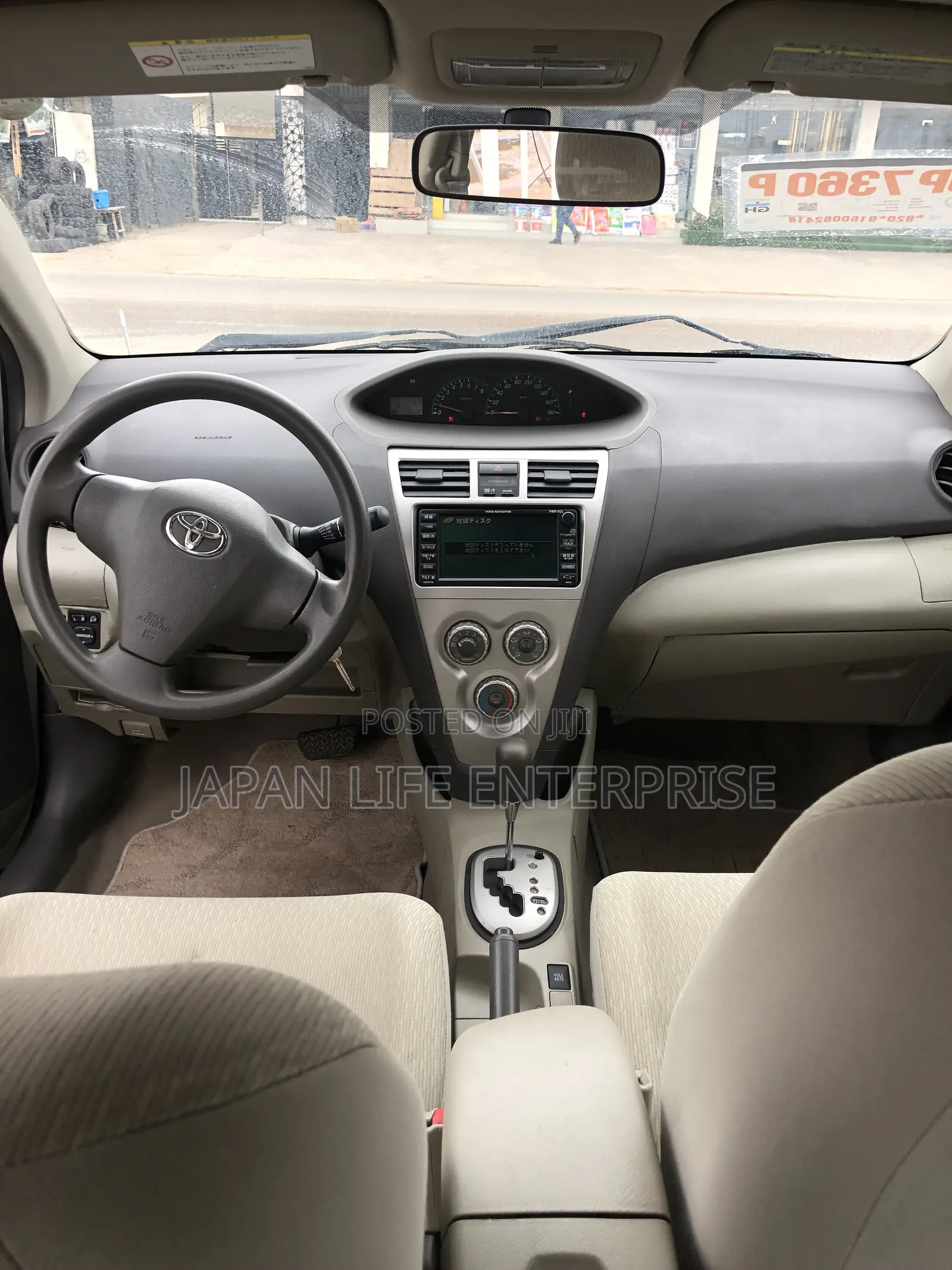 Toyota Belta 2010 White