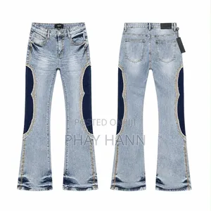 Men's Jeans
