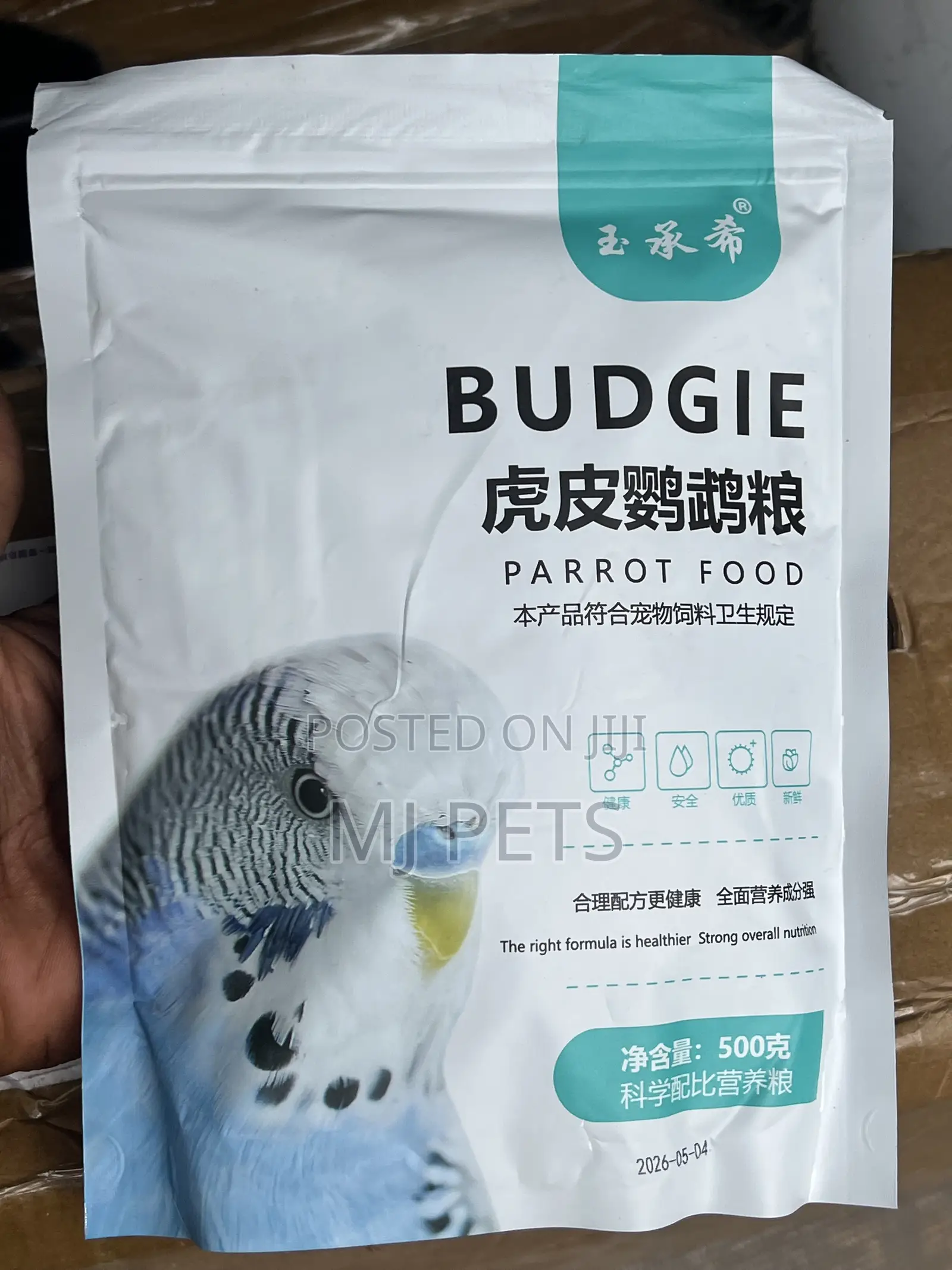 Budgie Bird Parrot Food 500g