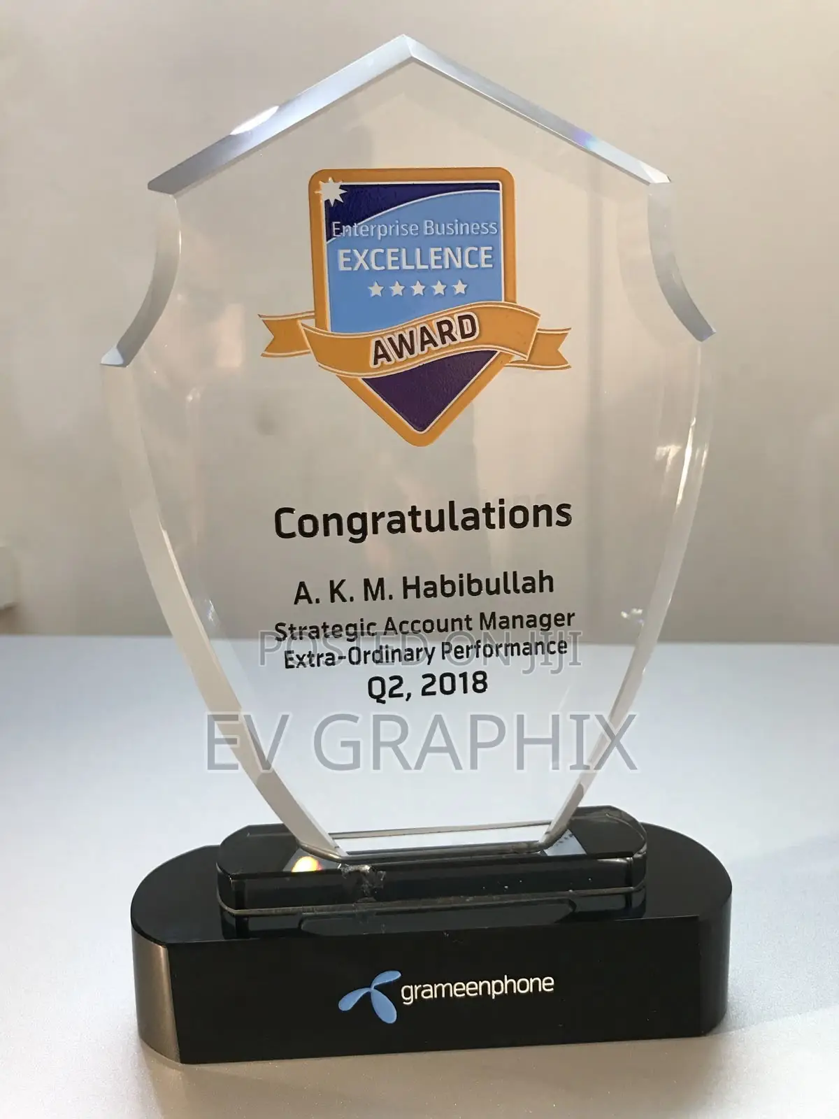 Award Plaque