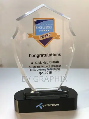 Award Plaque