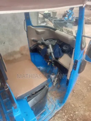 Bajaj RE 2023 Blue