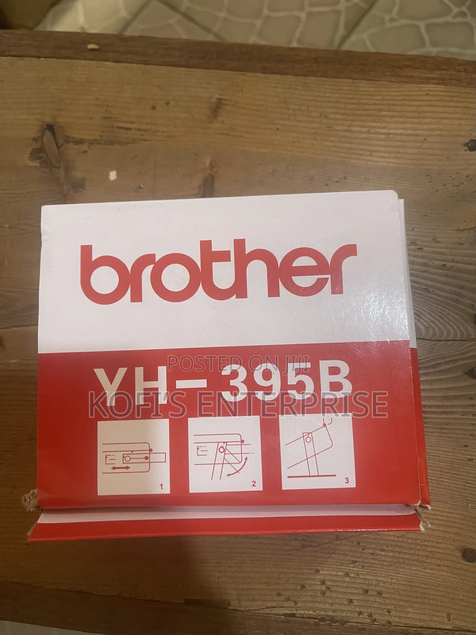 Brother Meter