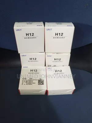 H12 Strips