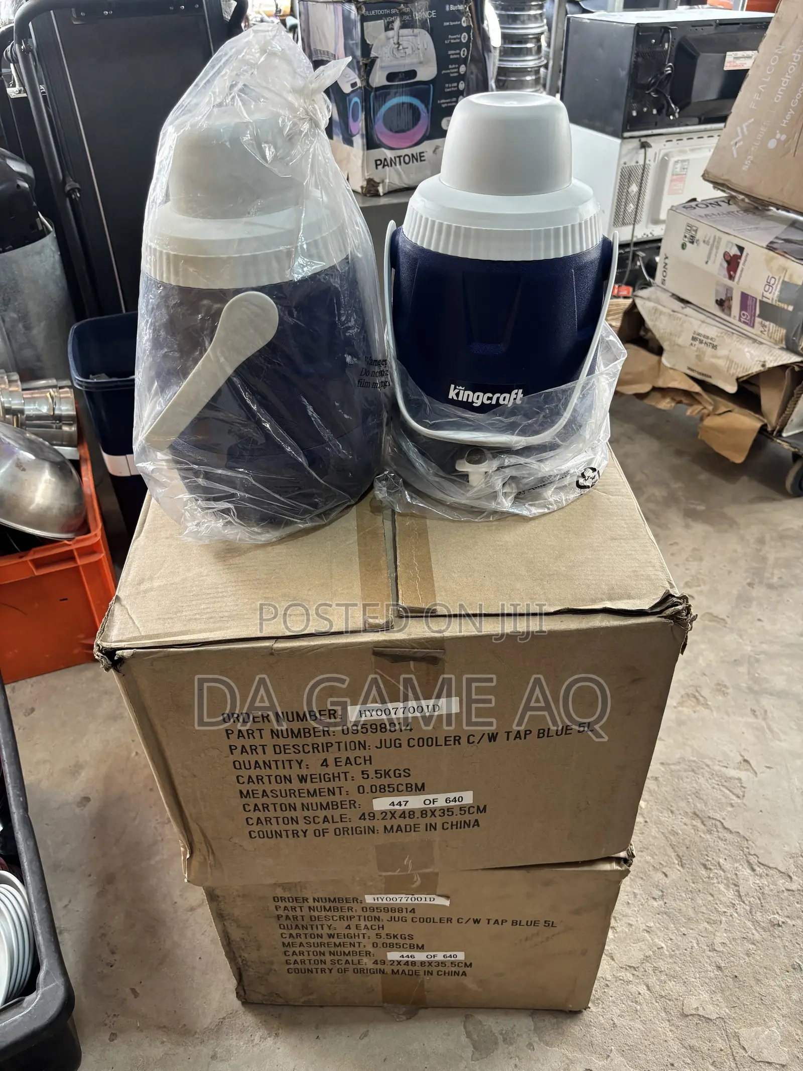 Jug Cooler Blue 5L
