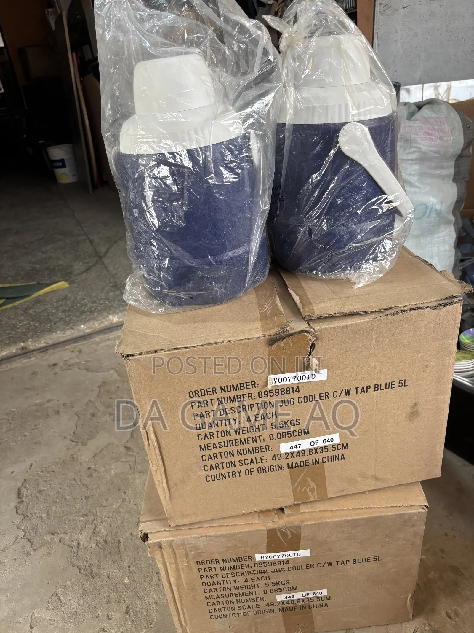 Jug Cooler Blue 5L