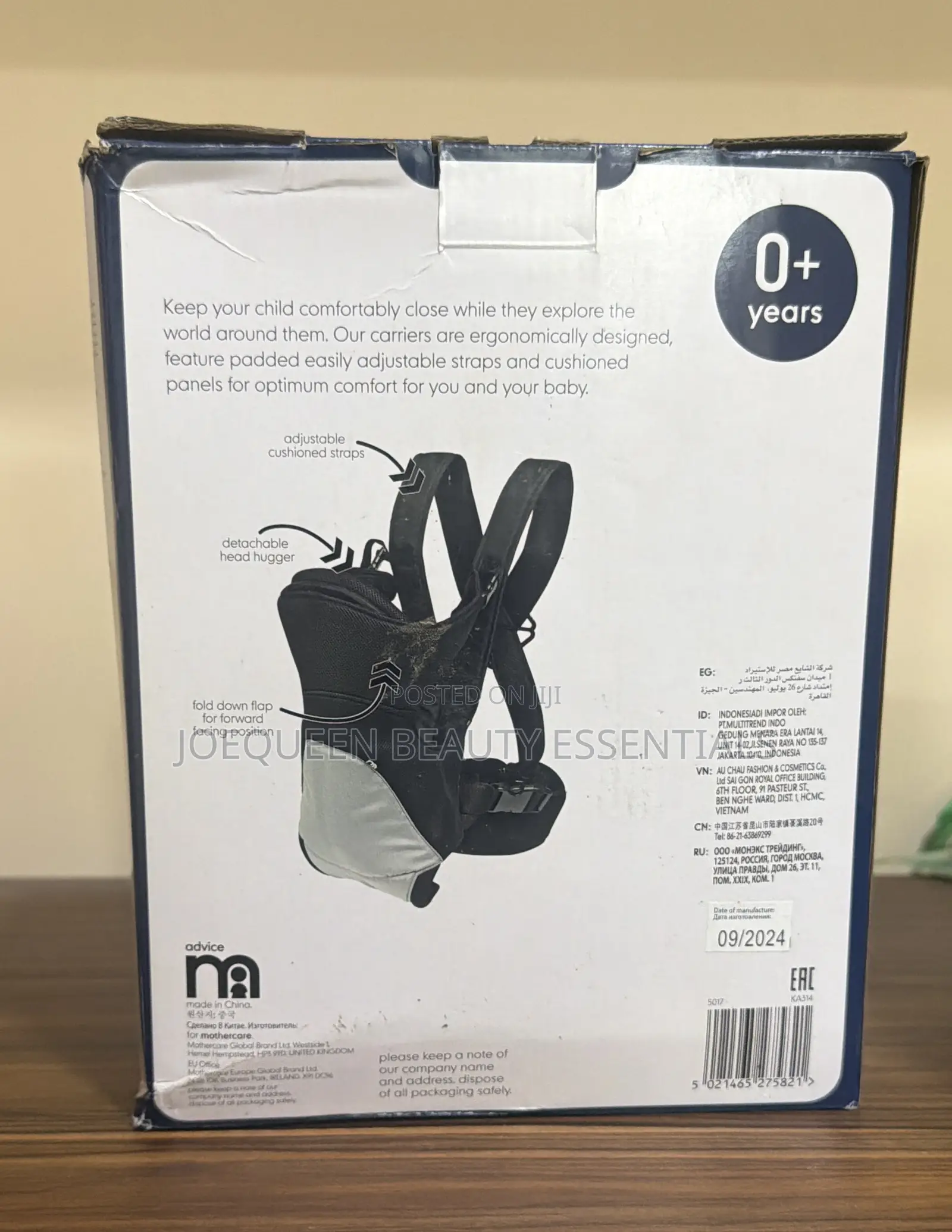 Mothercare 2 Position Baby Carrier