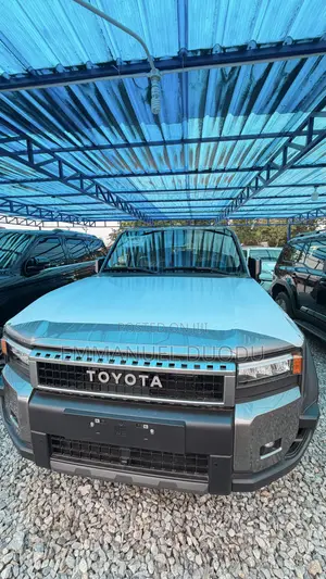 Toyota Land Cruiser Prado 2.4 Petrol 2025 Beige