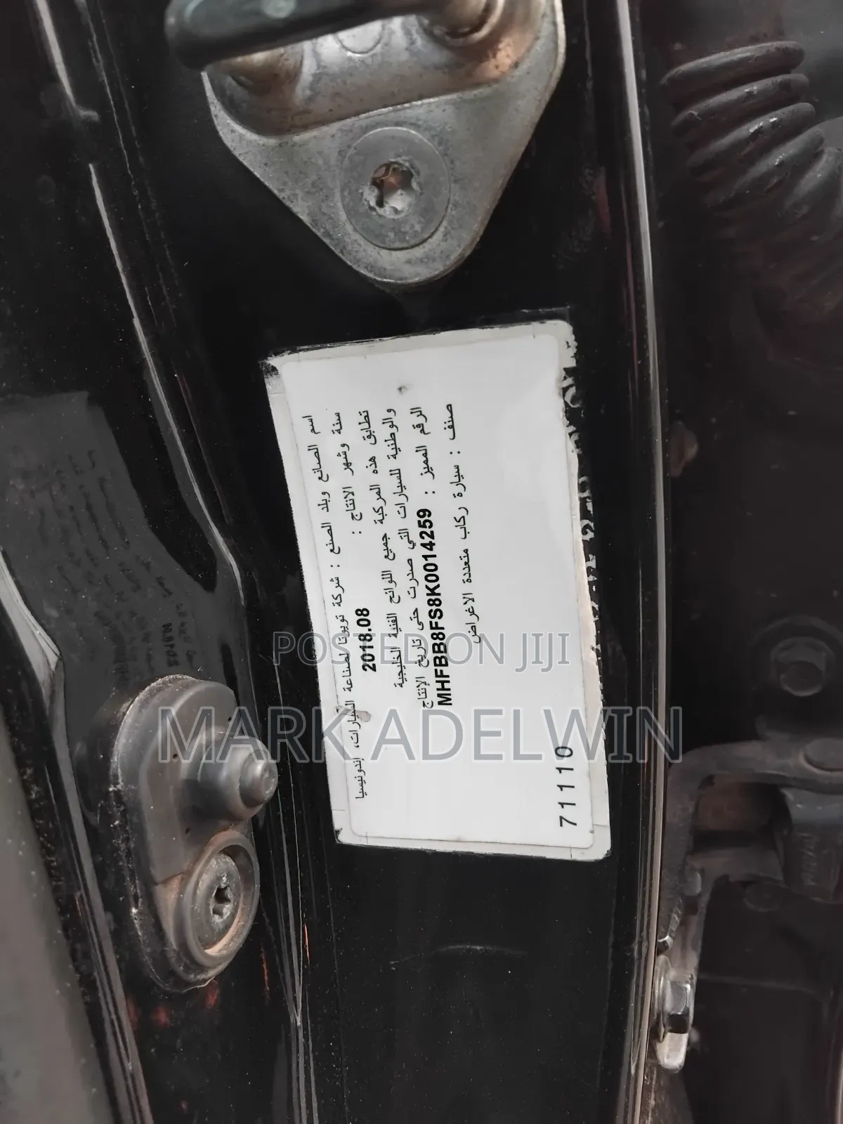 Toyota Fortuner 2019 Black