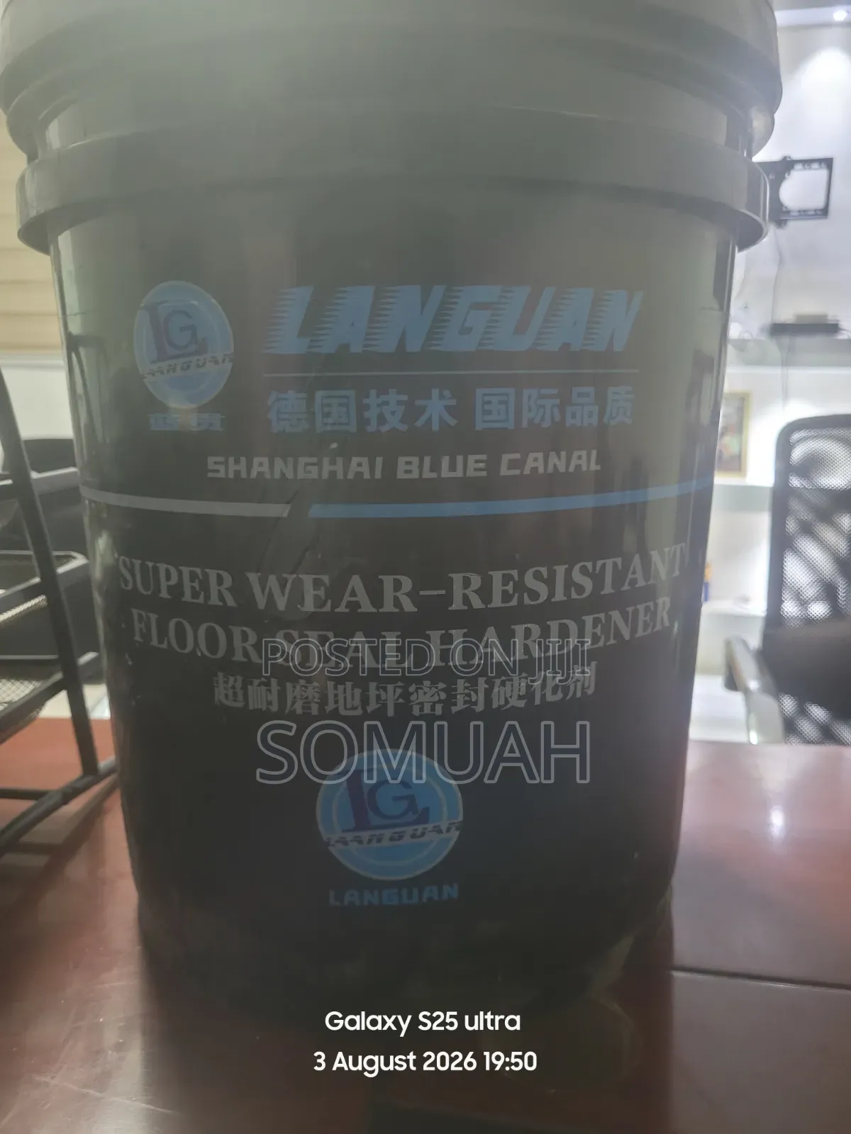 Concrete Super Wear Resistant Floor Seal Hardner