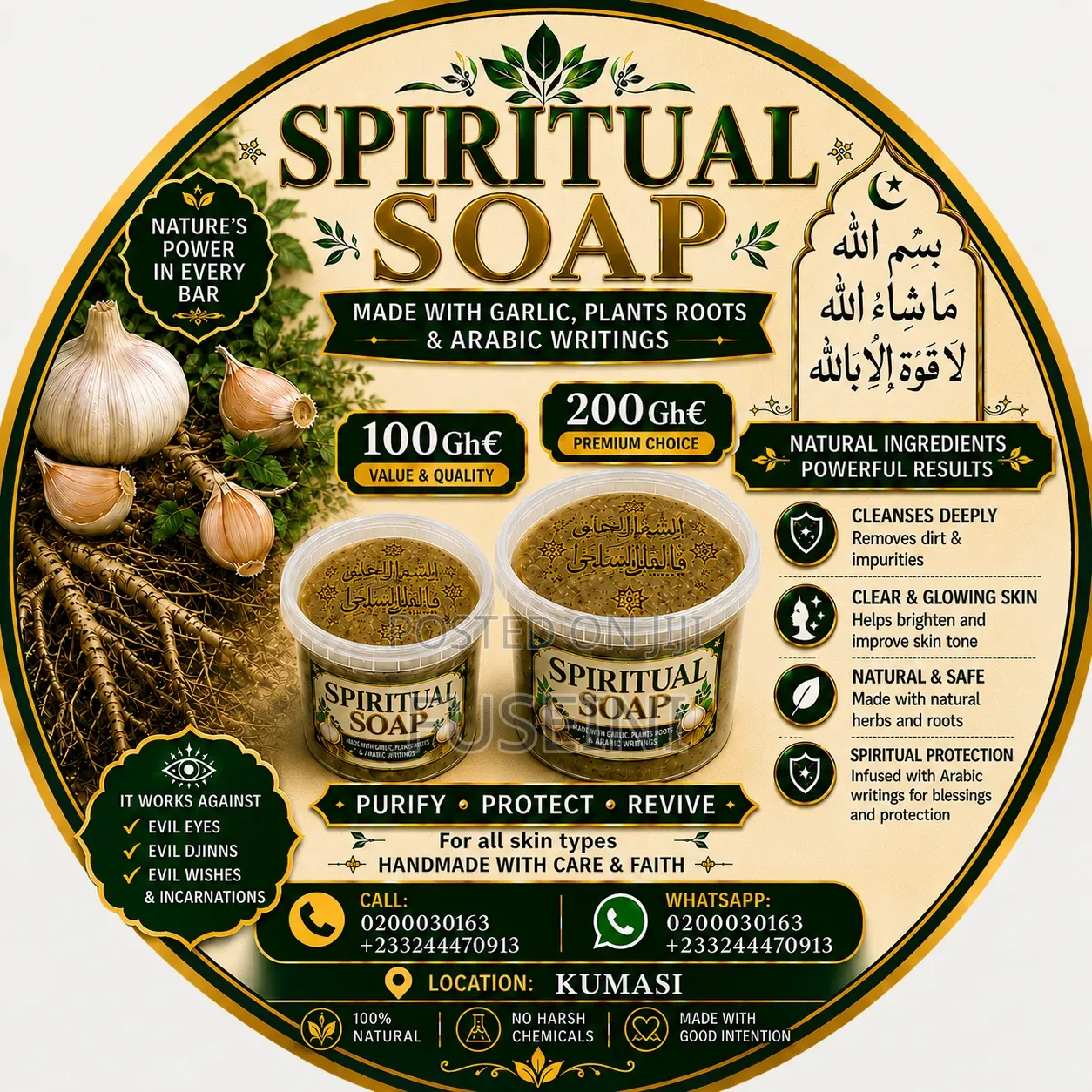Spiritual Soap