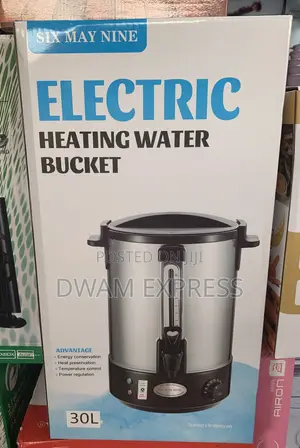 Electric Heating Water Bucket