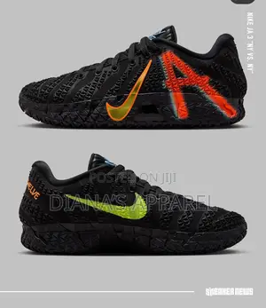 Nike Ja 3 "NY vs. NY"